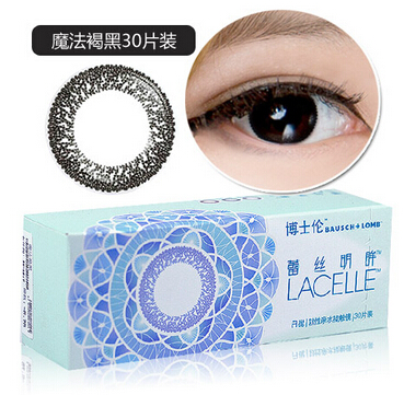 大家都在戴什么品牌的美瞳?_亿超眼镜网