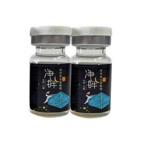 送护理液 美瞳隐形眼镜年抛网红同款可爱学生小直径甜美星纯灰绿
