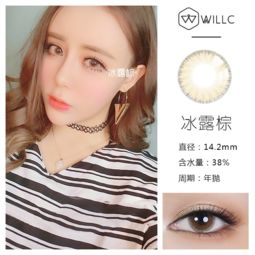 金泫雅美瞳千千万,你都拥有了吗