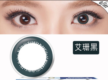 美瞳是什么,它的作用是什么?
