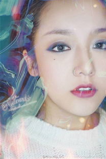 美瞳