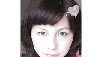 美瞳片 –