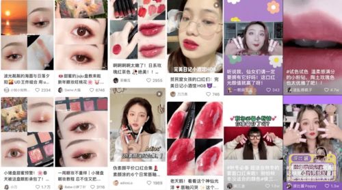 请周迅代言 身价270亿,它为什么还是成不了 国货之光