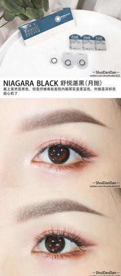 美瞳试色