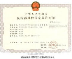 neo巧克力遭遇 山寨 消费者谨防 被忽悠