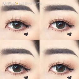 九叔家美瞳折扣站的美拍