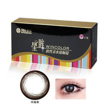 【一眼玛瑙】最新最全一眼玛瑙 产品参考信息