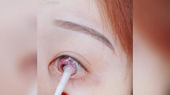 美瞳