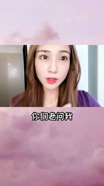 美瞳小知识,你们学会了吗