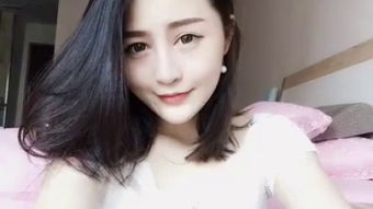 美瞳