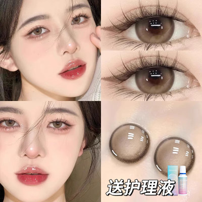 当前网购流行产品