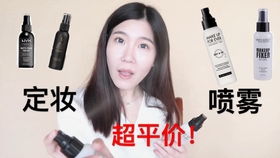 monini周 12月爱用 超适合冬日的3支口红 肌肤变光滑的沐浴产品 卸妆 遮瑕 定妆喷雾 美瞳