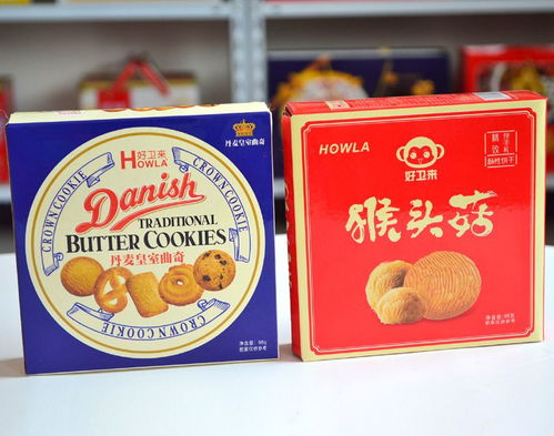 价格 厂家 中国供应商