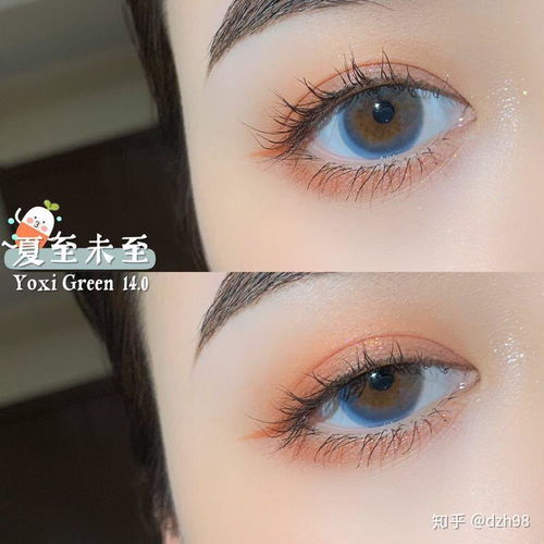 lilian美瞳