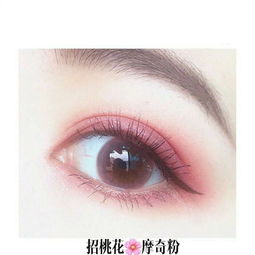 美瞳哪个颜色好看 什么颜色美瞳戴着最自然