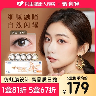 原神cos琉焰华舞宵宫cospl当前网购流行产品