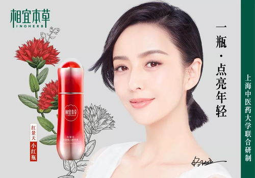 每天上班都想shi 就因为