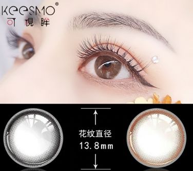 选择你爱的NEO巧克力美瞳——在上视客眼镜网开启美丽新体验