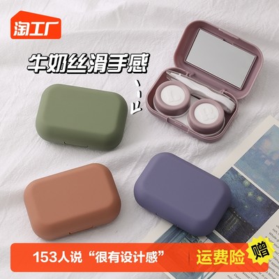 美瞳 网购潮流中的璀璨明珠
