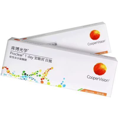 隐形近视眼镜哪里的选择更多？当然是视客眼镜网美瞳