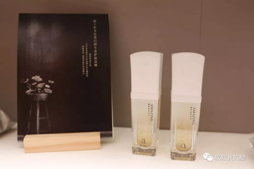 20元护肤品与1000元大牌精华之争 美瞳视角下的护肤真相
