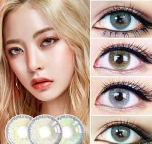 美瞳经济崛起，“口红经济”会被取代吗？